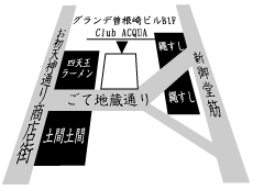 ごて地蔵通り